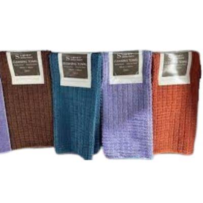 TOALLA X2 40X60 CUADRILLE 2 CLR SUR