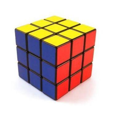 Cubo ART.7808