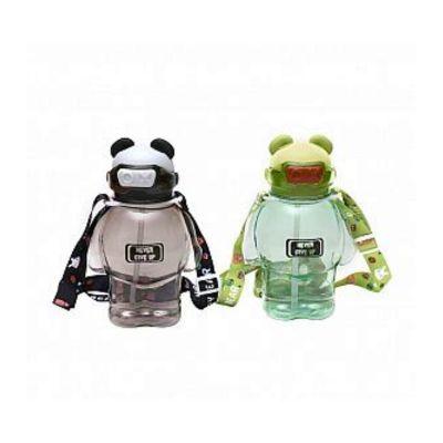 Botella Infantil Plástica 850Ml 42974