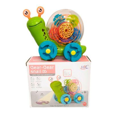 Caracol Gear C/luces. SD22543