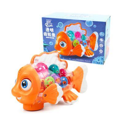 Pez Gear Fish C/luces. SD16710