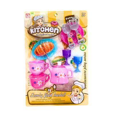 Set Cocina 