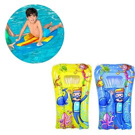Tabla Inflable 74*48cm. 37591 